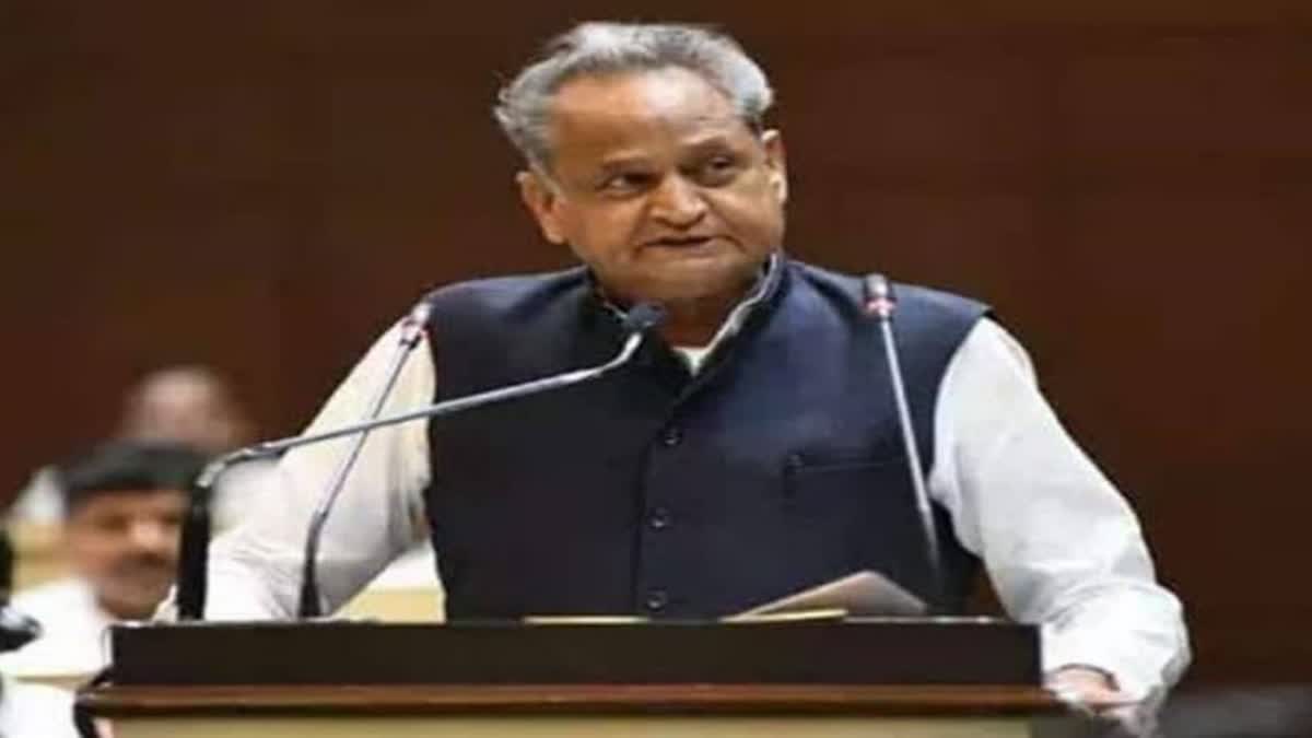 Ashok Gehlot cabinet