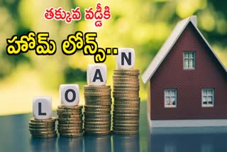 Lowest Interest Rates on Home Loans