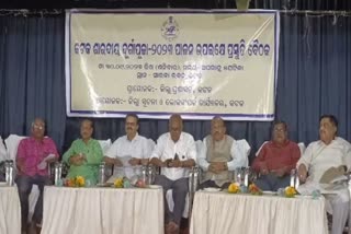 preparatory meeting was held for Durga Puja