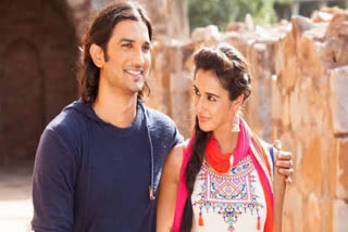 Disha Patani  Sushant Singh Rajput  MS Dhoni The Untold Story  bollywood  entertainment  MS Dhoni movie clocks in seven years  Disha Patani penned a heartfelt note  സുശാന്തിനെ ഓര്‍ത്ത് ദിഷ പടാനി  എംസ്‌ ധോണി ദി അണ്‍ടോള്‍ഡ് സ്‌റ്റോറി  സുശാന്തിനെ അനുസ്‌മരിച്ച് ദിഷ പടാനി  ദിഷ പടാനി  സുശാന്ത് സിംഗ്