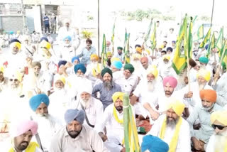 Farmers protest against AAp MLA bhadaur labh singh ugoke in the case of society fraud