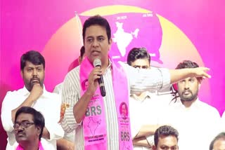 KTR Latest Development Programmes