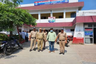 Haridwar Fake DM Arrest