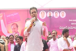 Minister KTR