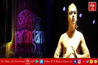 Jayarangam National Drama Festival concludes successfully
