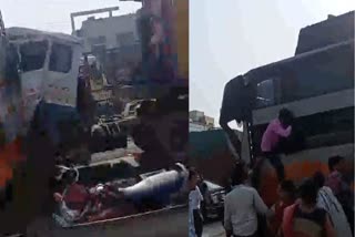 Road Accident In Dholpur