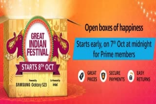 Amazon Great Indian Festival Sale 2023