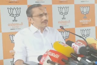 Irregularities In Coperative Sector  M T Ramesh Against cpm  M T Ramesh about Irregularities Coperative Sector  MT Ramesh call for CBI investigation  bjp march against karuvannur bank scam  സഹകരണ മേഖലയിലെ ക്രമക്കേടുകളിൽ സിബിഐ അന്വേഷണം വേണം  ബിജെപിക്കാർ അഴിമതി നടത്തിയാൽ അന്വേഷിക്കണം  കേരളത്തിലെ സഹകരണ ബാങ്കുകളിൽ കൊളള  സഹകരണ മേഖലയിൽ ഉണ്ടായ പ്രതിസന്ധി  സഹകരണ ബാങ്കിൽ സിപിഎം നേതാക്കളുടെ കൊള്ള