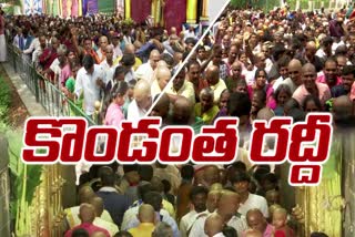 Heavy Devotee Rush in Tirumala