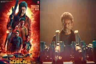 Shivarajkumar starrer ghost trailer released