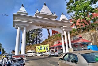 chintpurni temple himachal pradesh