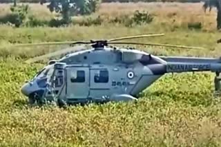 IAF aircraft makes emergency landing in Bhopal
