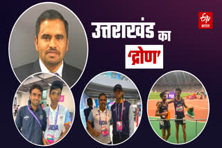 Indian athletics coach Surendra Singh Bhandari