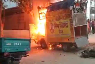 Gwalior Fire News