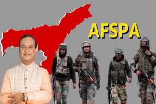 AFSPA extended in Assam