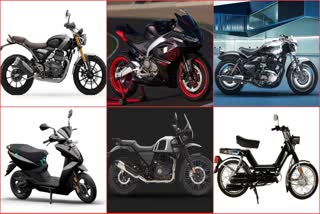 Upcoming Bikes In October 2023 In India