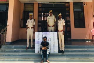 Accused arrested in illegal liquor smuggling  liquor smuggling in Pratapgarh