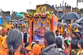 Shaurya Jagran Rath Yatra reached Koderma