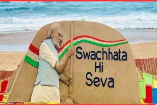 'Swachhta Hi Seva' Sand Art