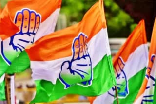 Congress on India Alliance