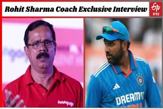 ETV BHARAT EXCLUSIVE Cricket World Cup 2023, Dinesh Lad, Coach of Rohit Sharma