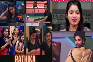 Bigg Boss  7 Rathika Rose Remuneration for 4  weeks news goes viral in social media