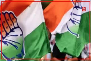 Opposition alliance INDIA