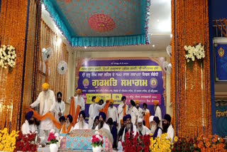 The Shiromani Committee organized a function on the occasion of the 150th foundation day of the Singh Sabha Movement