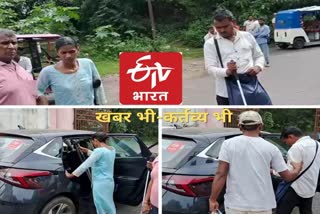ETV Bharat team transported disabled candidates to exam center In Dhanbad