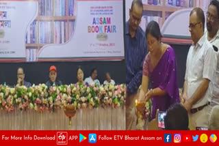 Assam Book Fair