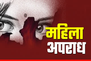 Gang rape with woman in car in Shivpuri