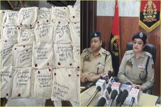 two-narcotic-smugglers-held-with-30-kg-of-drugs-in-banihal-sp-ramban