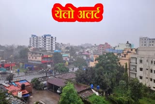Yellow alert for heavy rain in Jharkhand