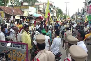 TDP Leaders Rally Led to Tension in Tadepalligudem