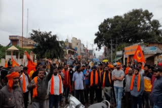 Prohibitory orders clamped in Shivamogga town area after tension over stone-pelting incidents