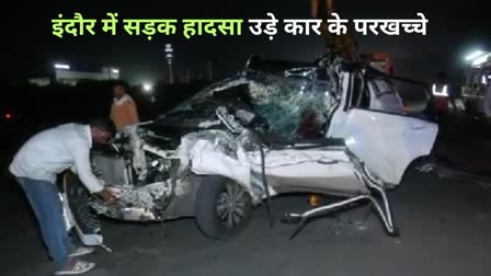 Indore Horrific Accident