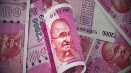 last-date-to-exchange-of-rs-2000-bank-notes-extended-rbi