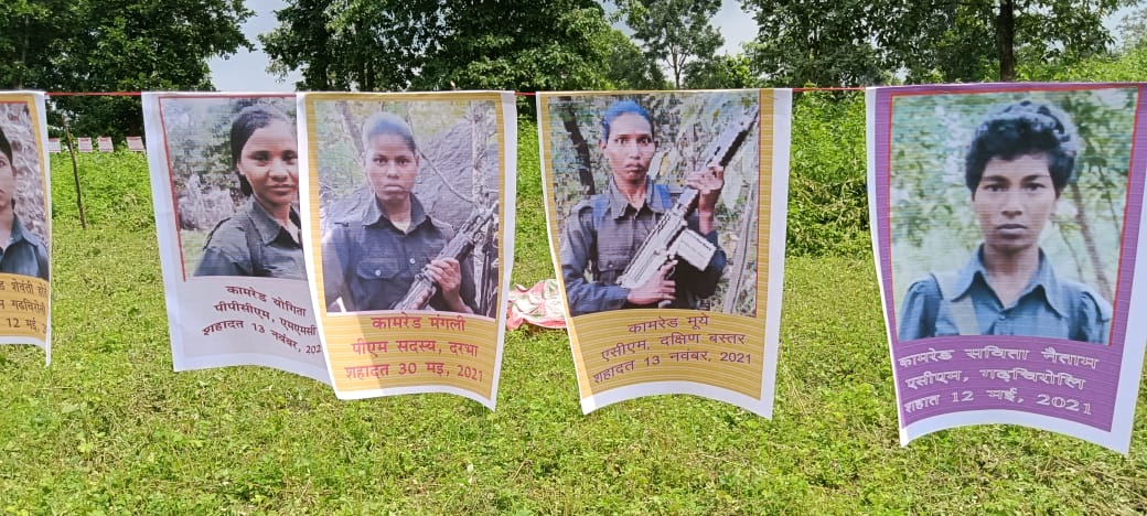 Naxalites in Jharkhand openly challenged police by making video of Maoists Foundation Day