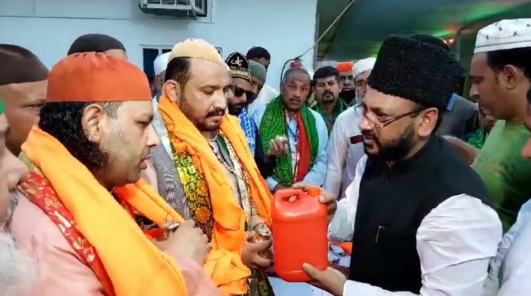 Geeta And Rudraksha to Pakistani Muslim Pilgrims