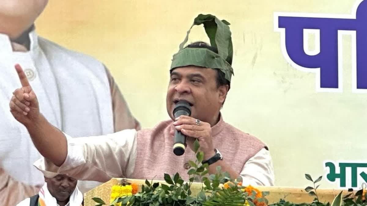 Himanta Biswa Sarma in Ranchi