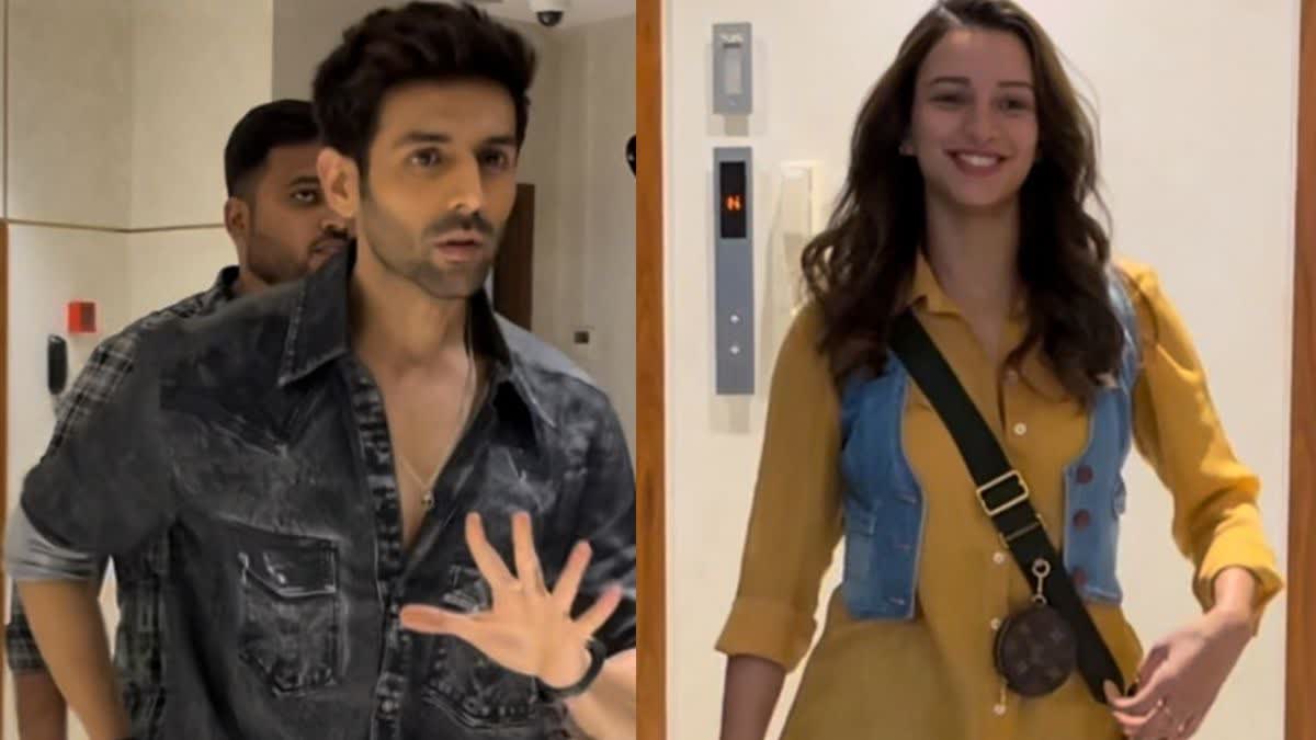 Kartik Aaryan Tripti Dimri