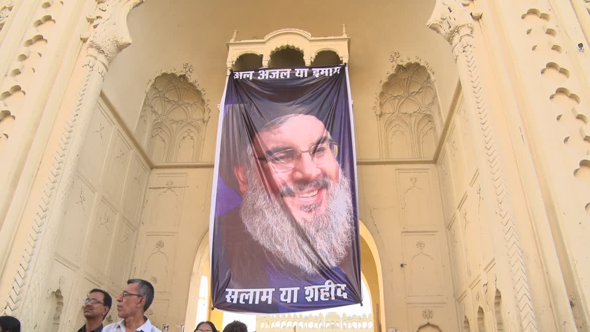 Hezbollah Chief Sheikh Hassan Nasrallah Killed, Lucknow Shia community protests