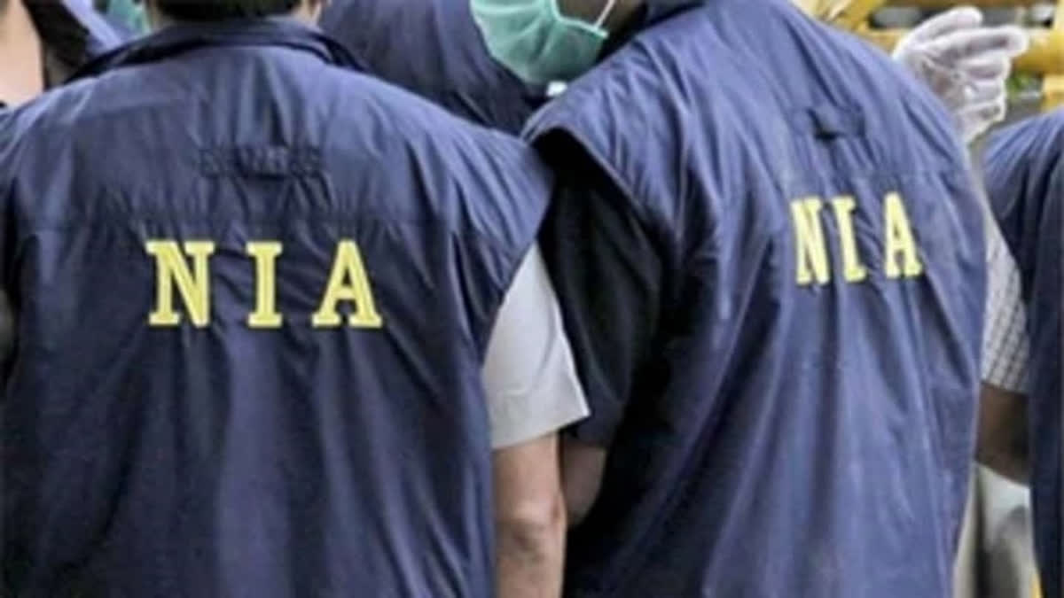 Funding Of Pan-India LWE Outfits: NIA Conducting Raids In 7 Places In Bengal