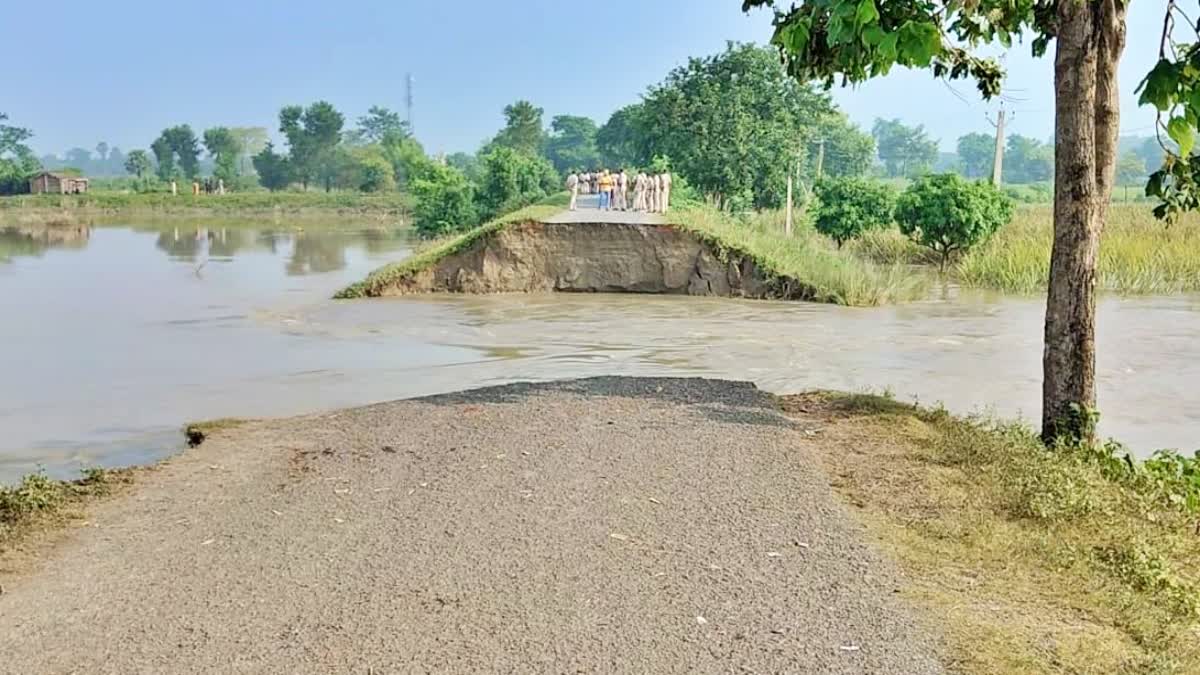 बेतिया में रिंग बांध टूटने से आयी बाढ़