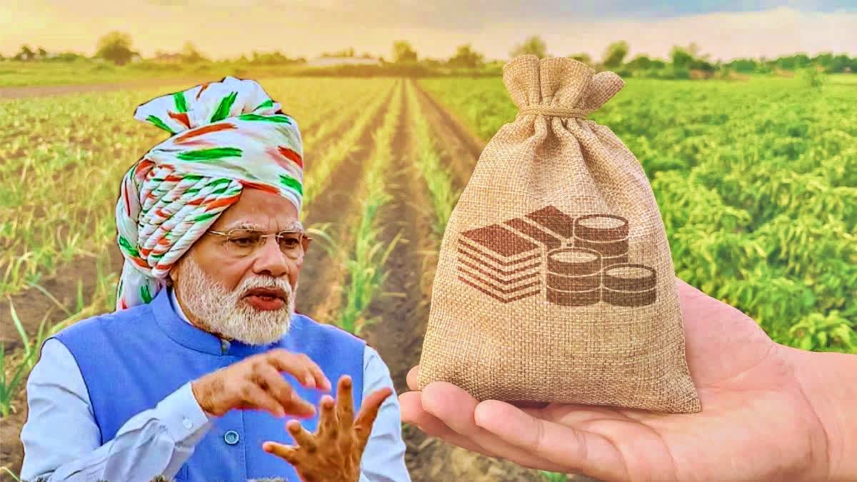 Pradhan Mantri Kisan Mandhan Yojana