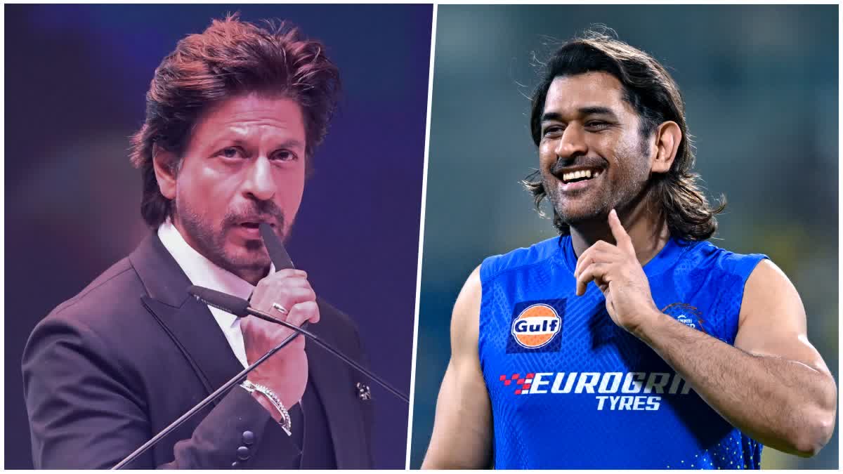 King Khan made a hilarious remark on MS Dhoni during IIFA awards