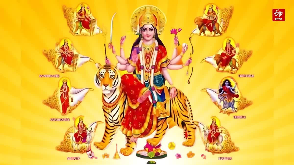 SHARDIYA NAVRATRI 2024