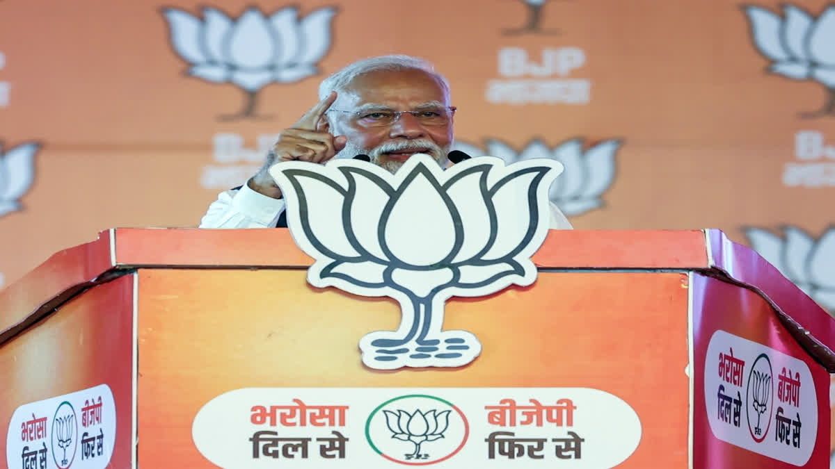 Prime Minister Narendra Modi lashed out at the Congress at a public rally in poll-bound Haryana