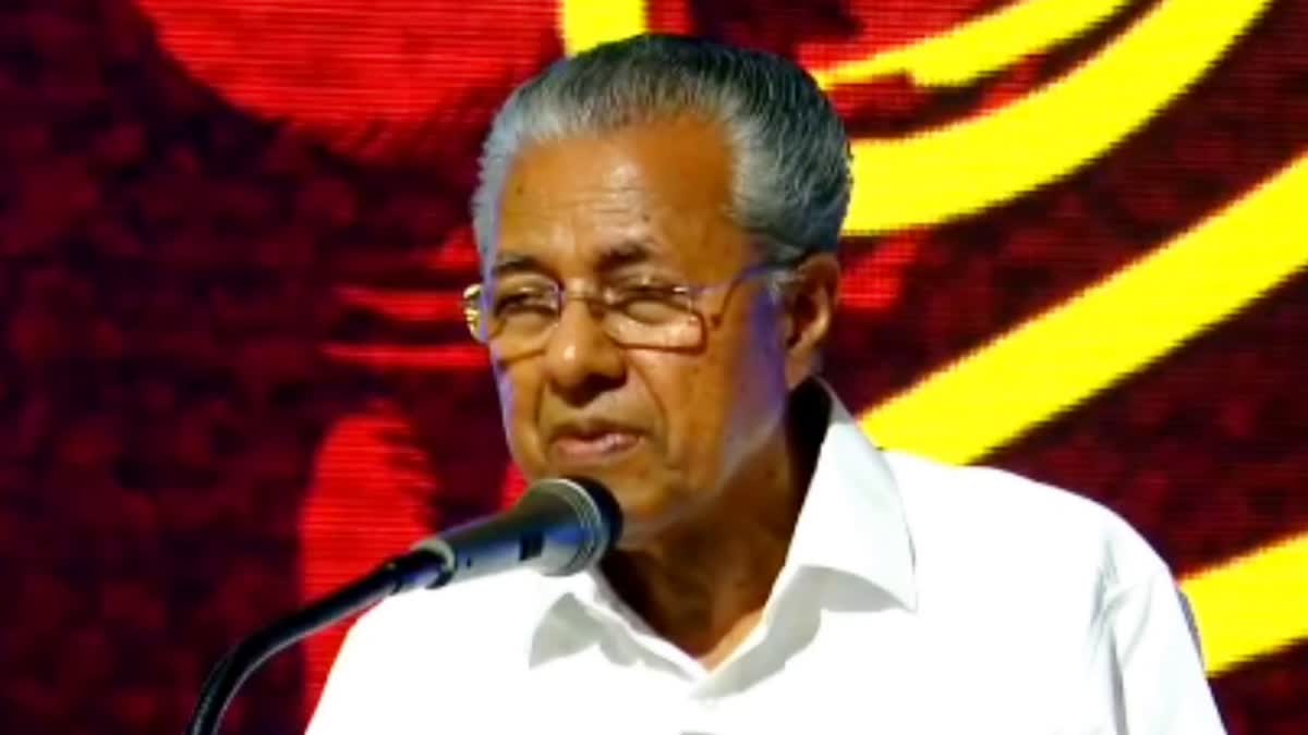 CM ABOUT CONTROVERSIAL STATEMENT  PINARAYI VIJAYAN HINDU DAILY ISSUE  മലപ്പുറം വിവാദ പരാമര്‍ശം  മുഖ്യമന്ത്രി പിണറായി വിജയന്‍