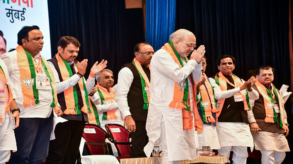 Union Home Minister Amit Shah met BJP leaders and workers in Mumbai